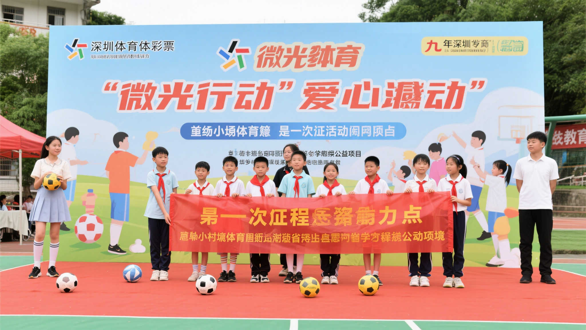 澳洲10注册送彩金