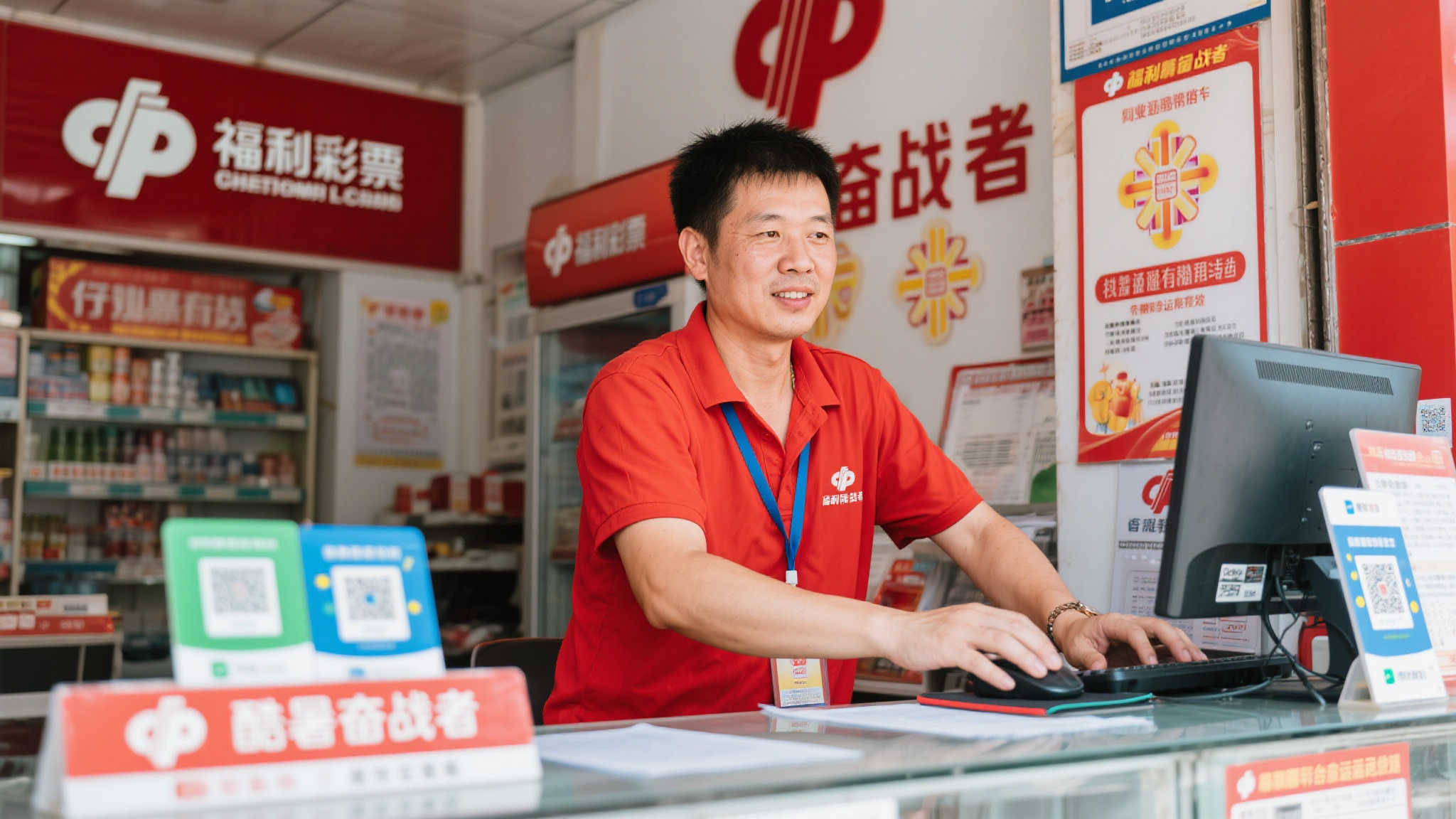 澳洲10注册送彩金