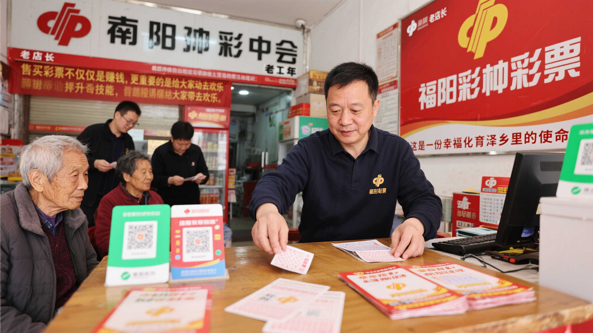 澳洲10注册送彩金