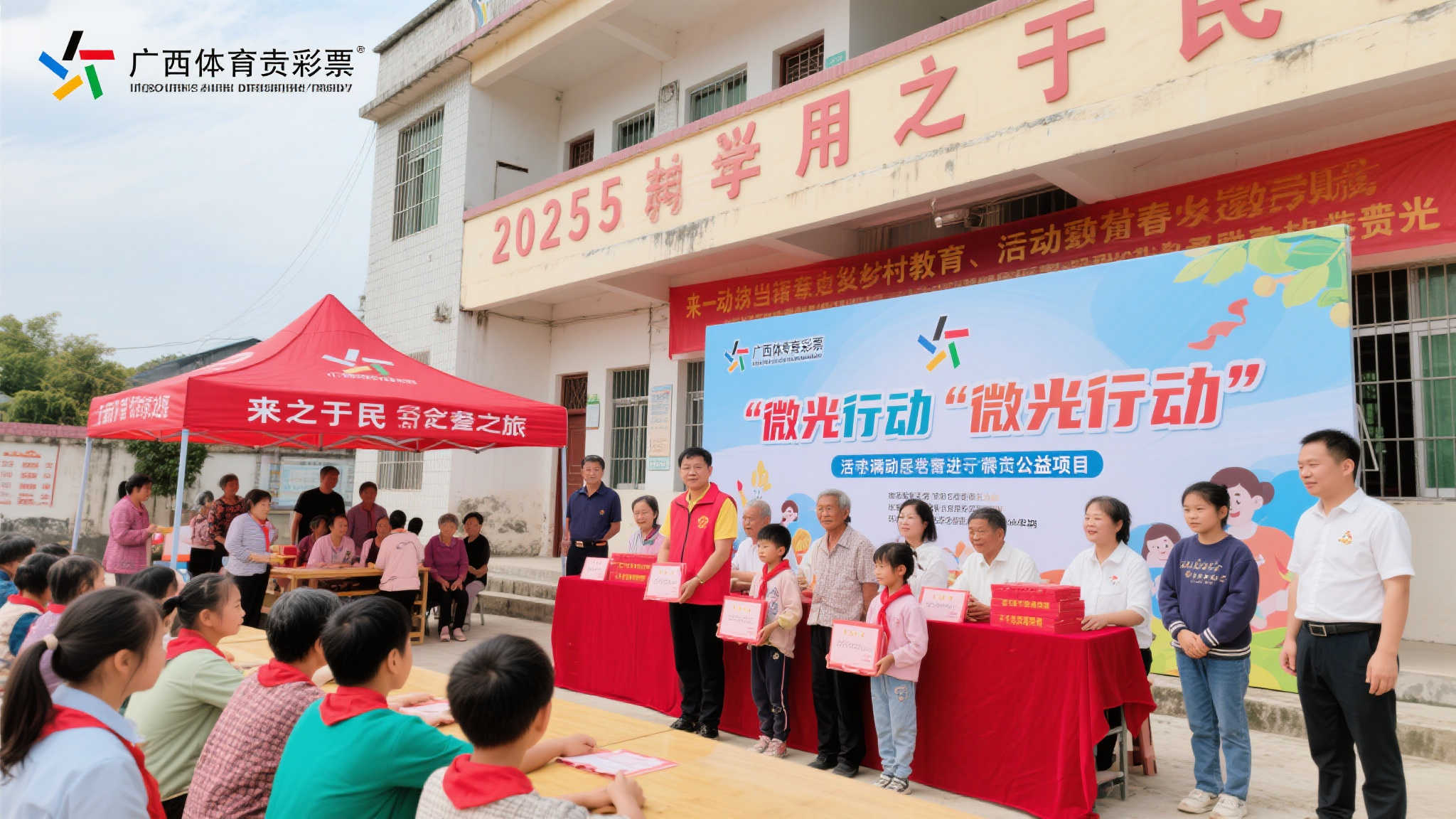 澳洲10注册送彩金