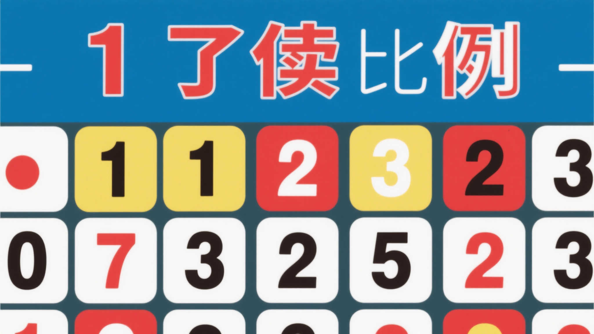 澳洲10注册送彩金