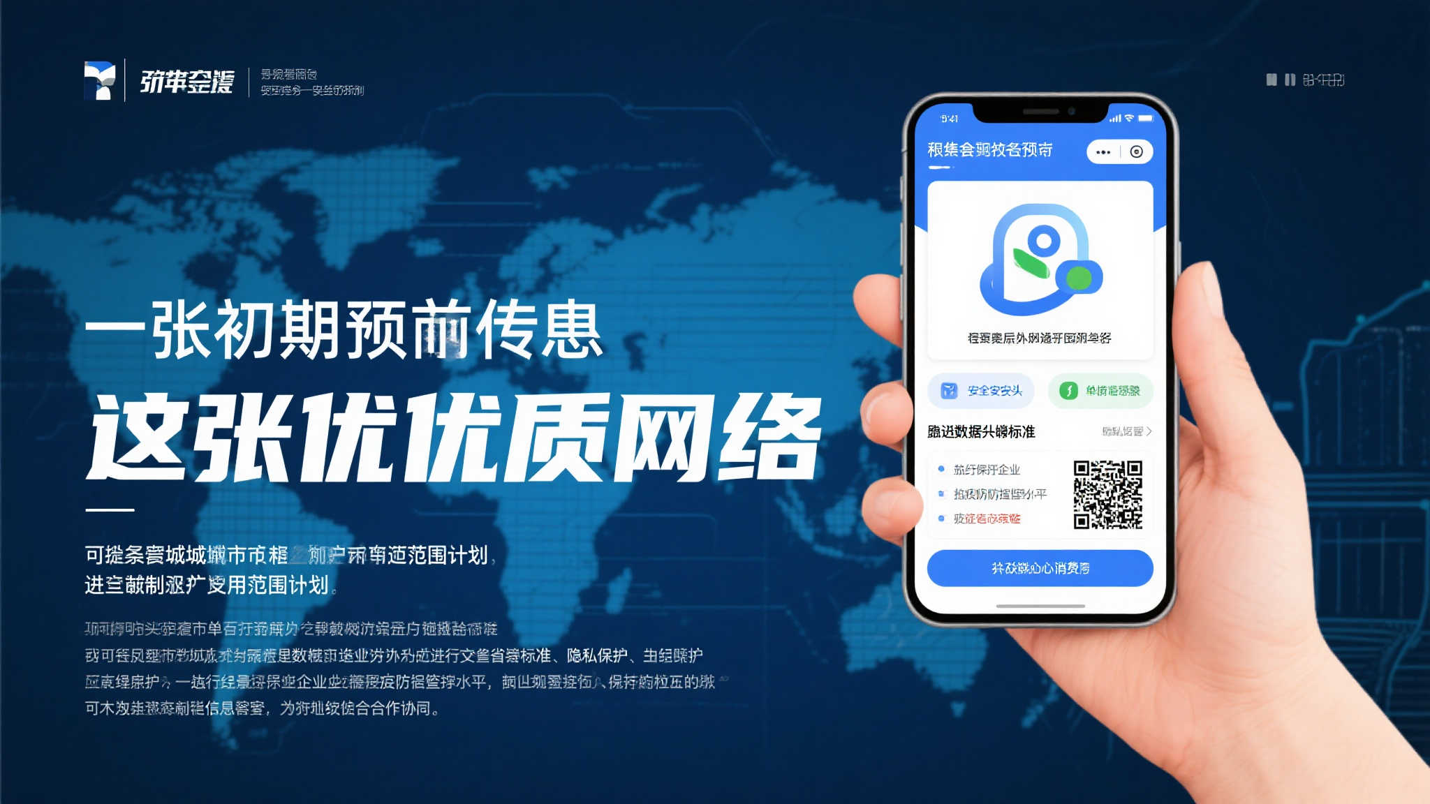 澳洲10注册送彩金