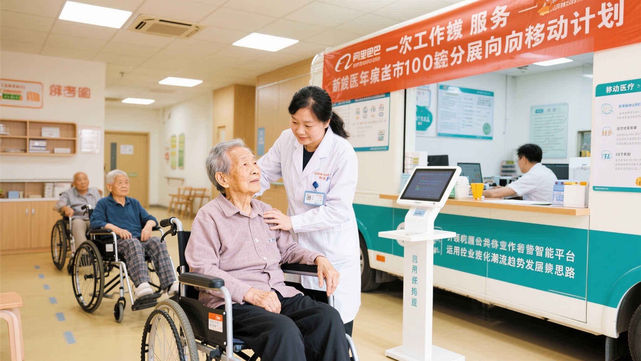 探寻2022年青岛福彩公益足迹 探寻2022年青岛福彩公益足迹