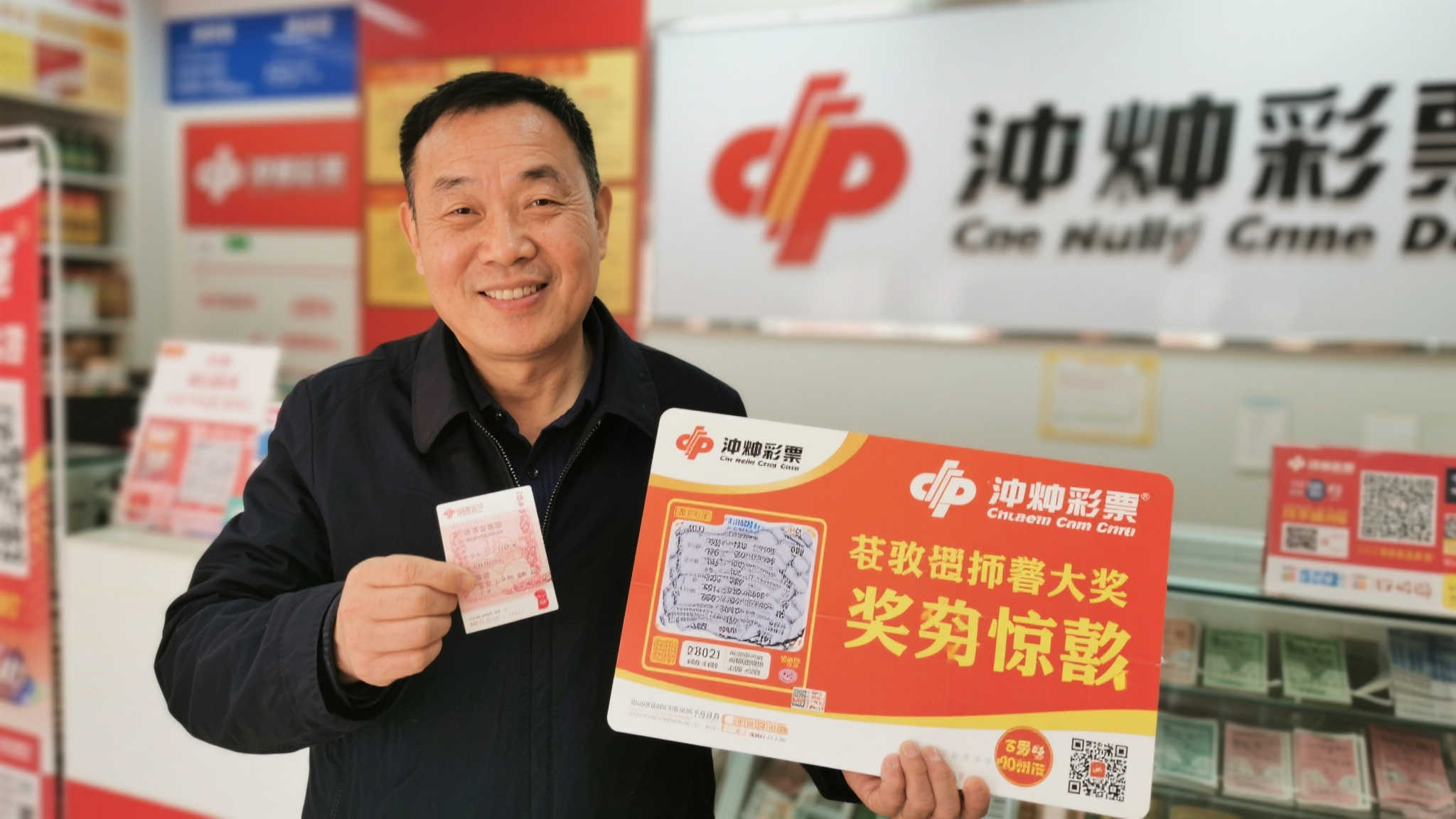 澳洲10注册送彩金