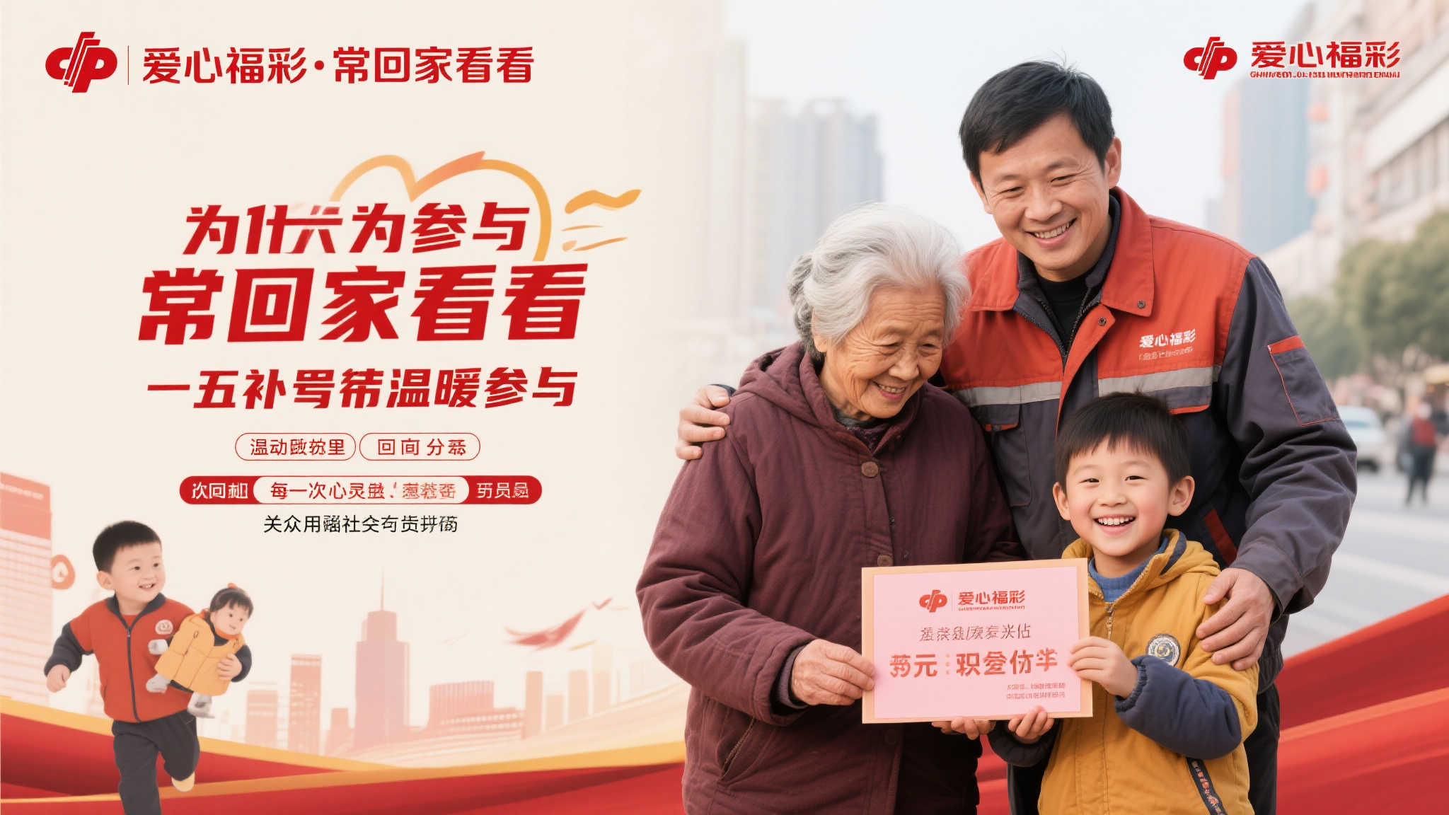 澳洲10注册送彩金