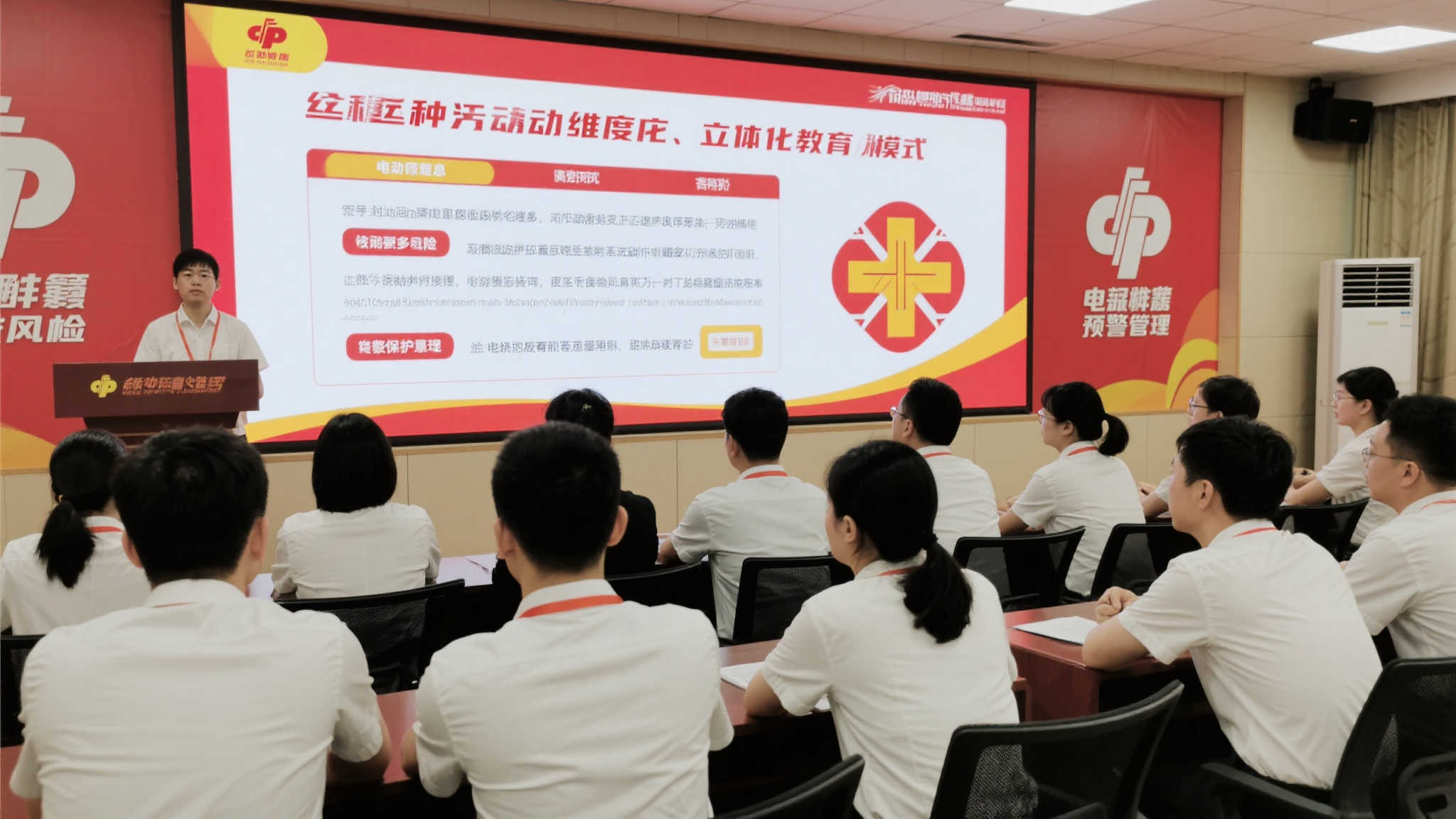 澳洲10注册送彩金