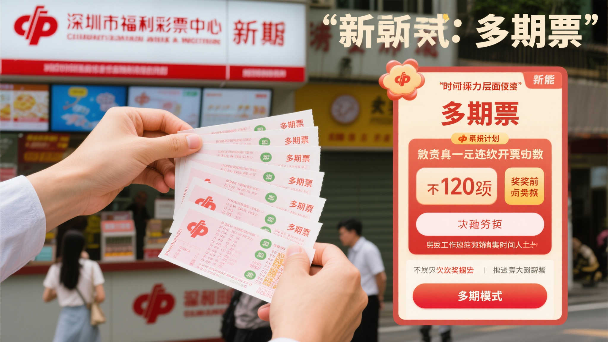 澳洲10注册送彩金