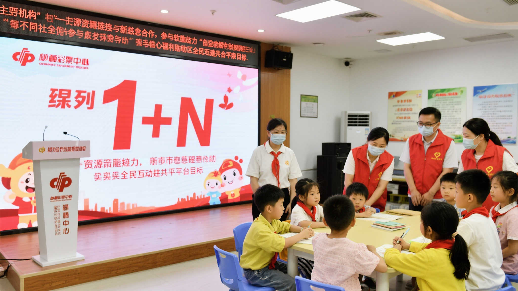 澳洲10注册送彩金