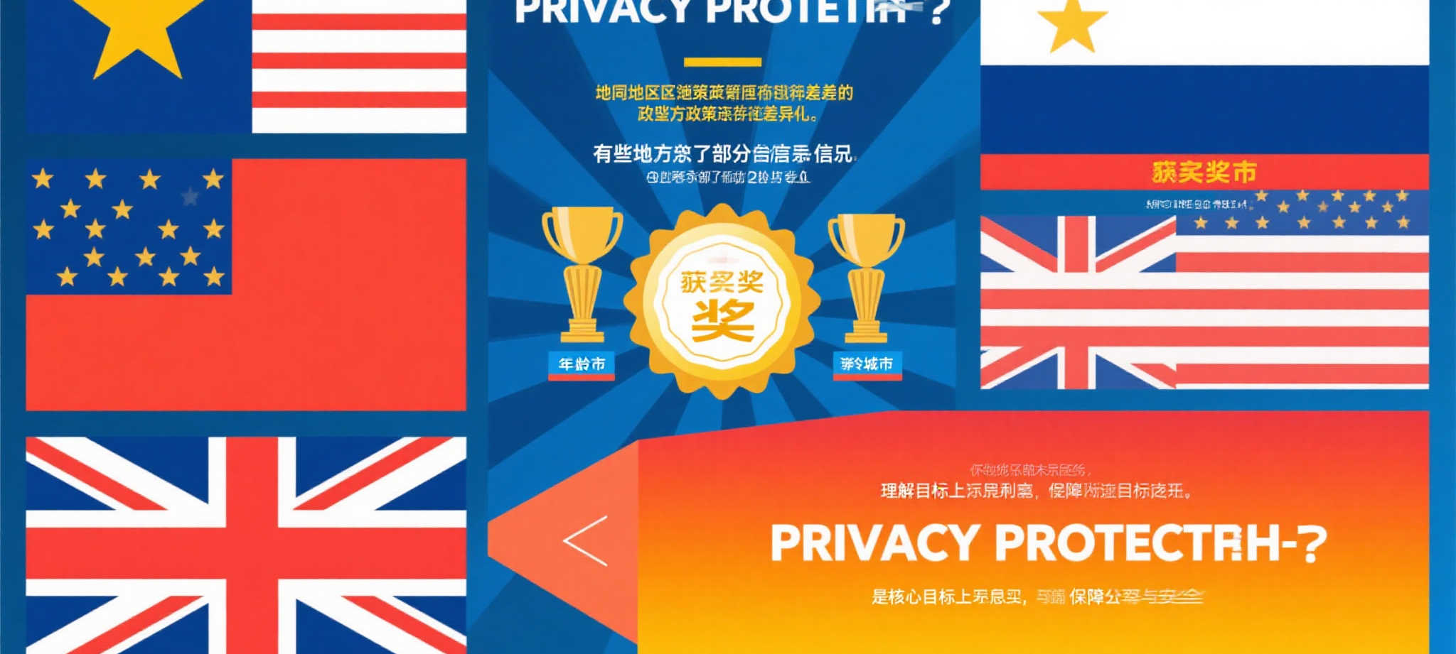 澳洲10产品服务